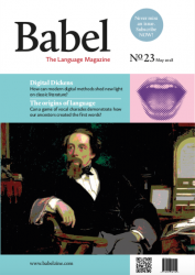 CLiC to subscribe: Babel is pleased to support the CLiC project