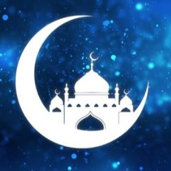 Ramadan Reflections by Dr Rehana Parveen